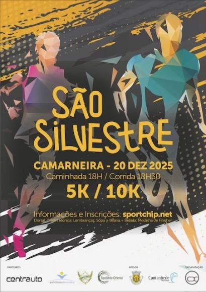 Corrida S&atilde;o Silvestre de Camarneira